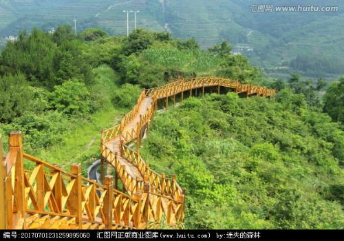 雇黑客找,psv数码宝贝网络侦探黑客影象,黑客锁屏(输入原始密码)